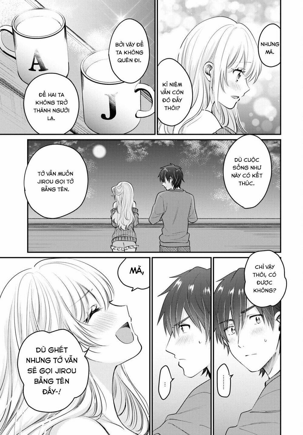 Fuufu Ijou, Koibito Miman. - 40 - /uploads/20240104/2191296683ae32b621a89c348c62fed4/chapter_40/page_25.jpg