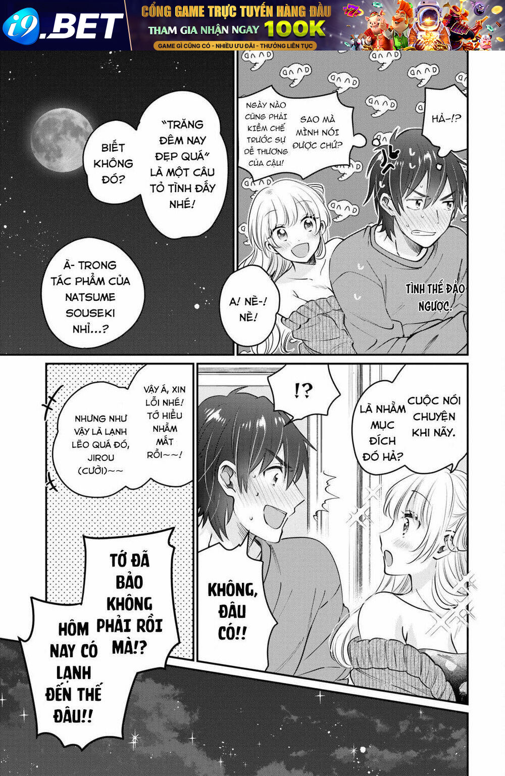 Fuufu Ijou, Koibito Miman. - 40 - /uploads/20240104/2191296683ae32b621a89c348c62fed4/chapter_40/page_29.jpg