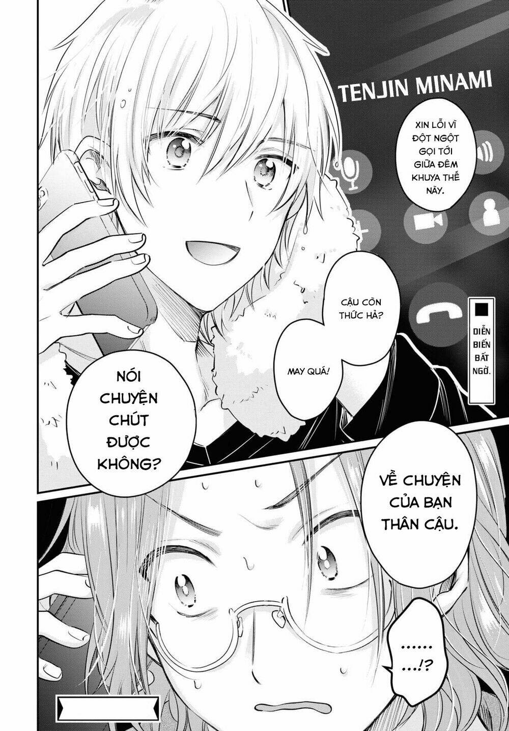 Fuufu Ijou, Koibito Miman. - 40 - /uploads/20240104/2191296683ae32b621a89c348c62fed4/chapter_40/page_40.jpg