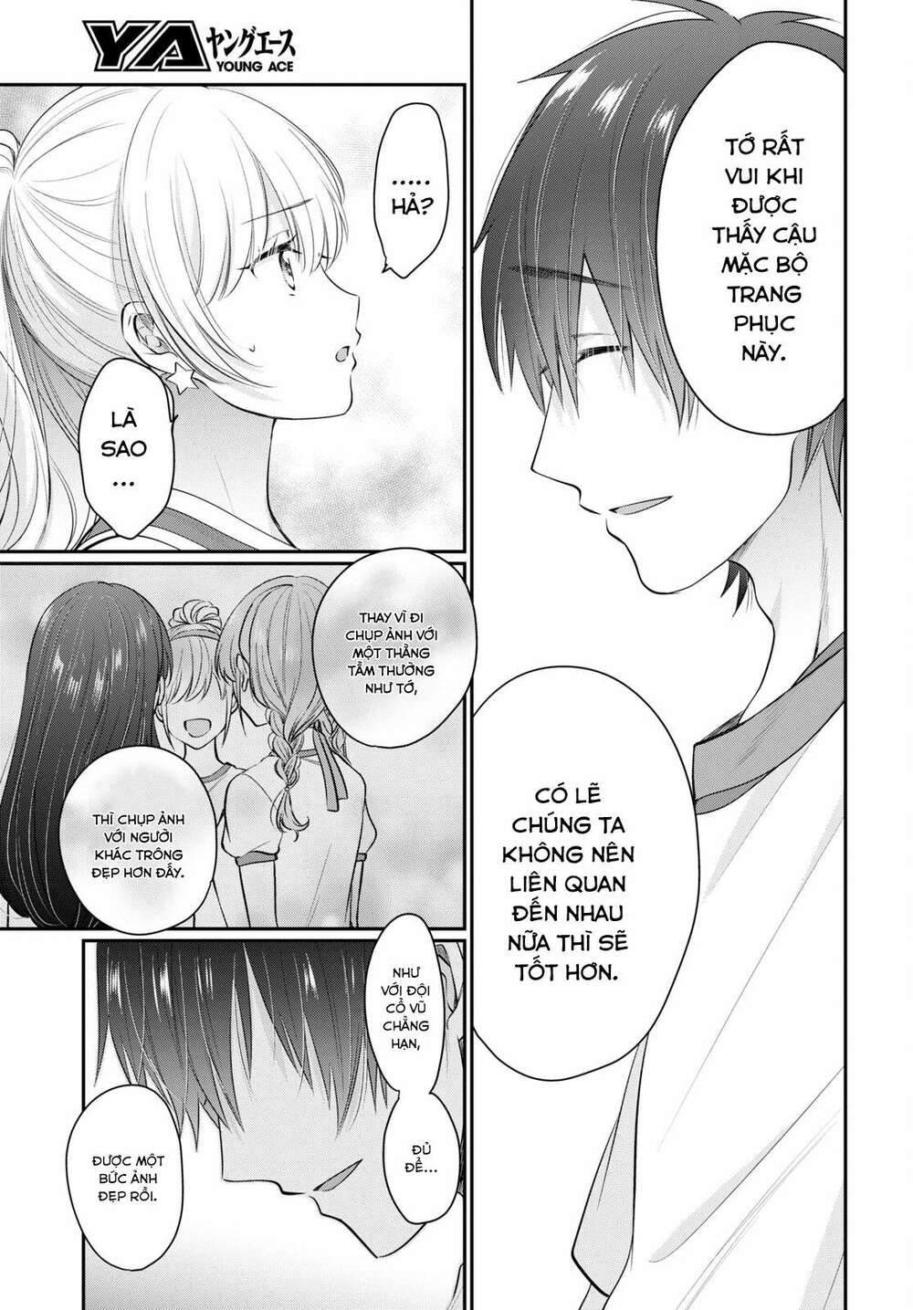 Fuufu Ijou, Koibito Miman. - 53 - /uploads/20240104/2191296683ae32b621a89c348c62fed4/chapter_53/page_15.jpg