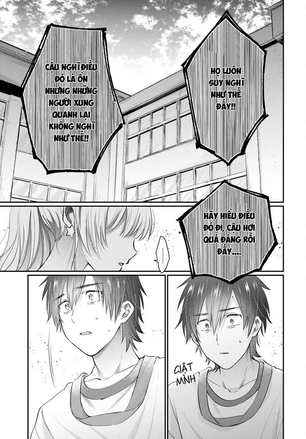 Fuufu Ijou, Koibito Miman. - 53 - /uploads/20240104/2191296683ae32b621a89c348c62fed4/chapter_53/page_17.jpg