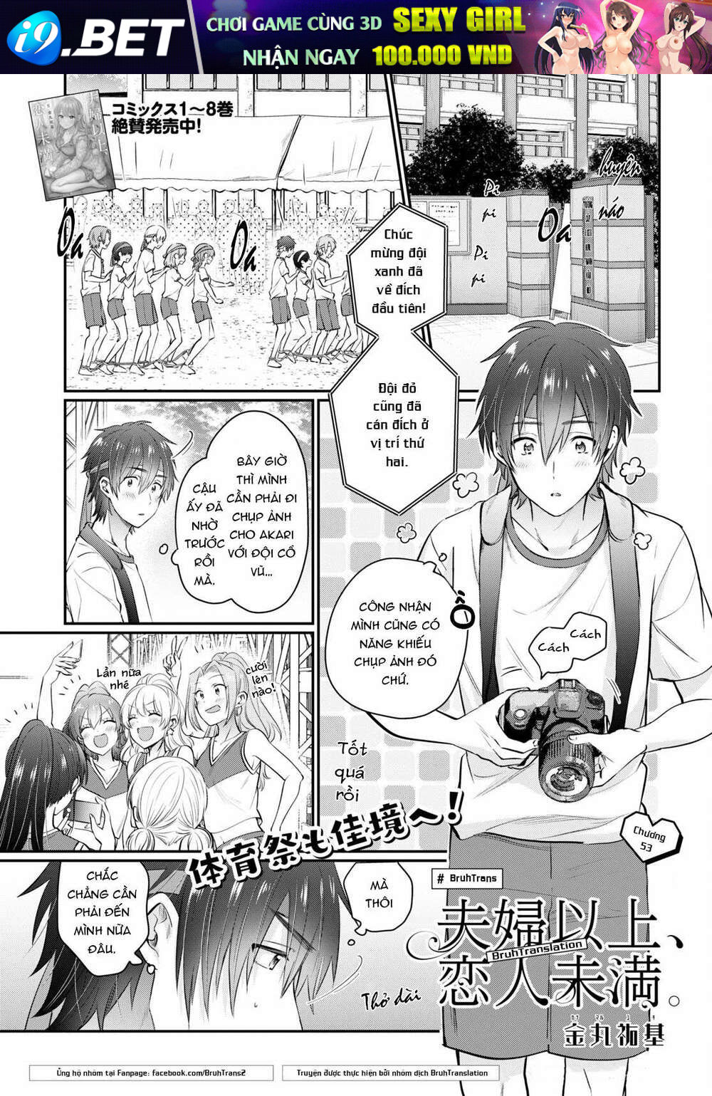 Fuufu Ijou, Koibito Miman. - 53 - /uploads/20240104/2191296683ae32b621a89c348c62fed4/chapter_53/page_3.jpg