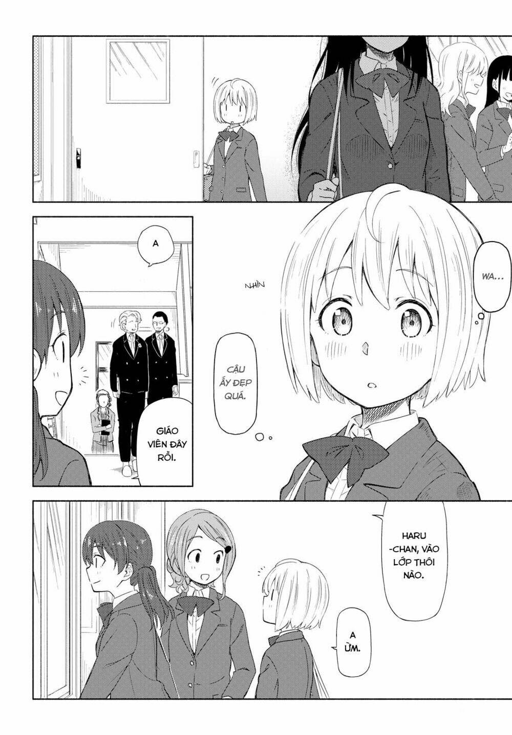 Tsurezure Biyori - 1 - /uploads/20240104/2442c253f05ec7f2394e1f0ed9ba0ced/chapter_1/page_10.jpg