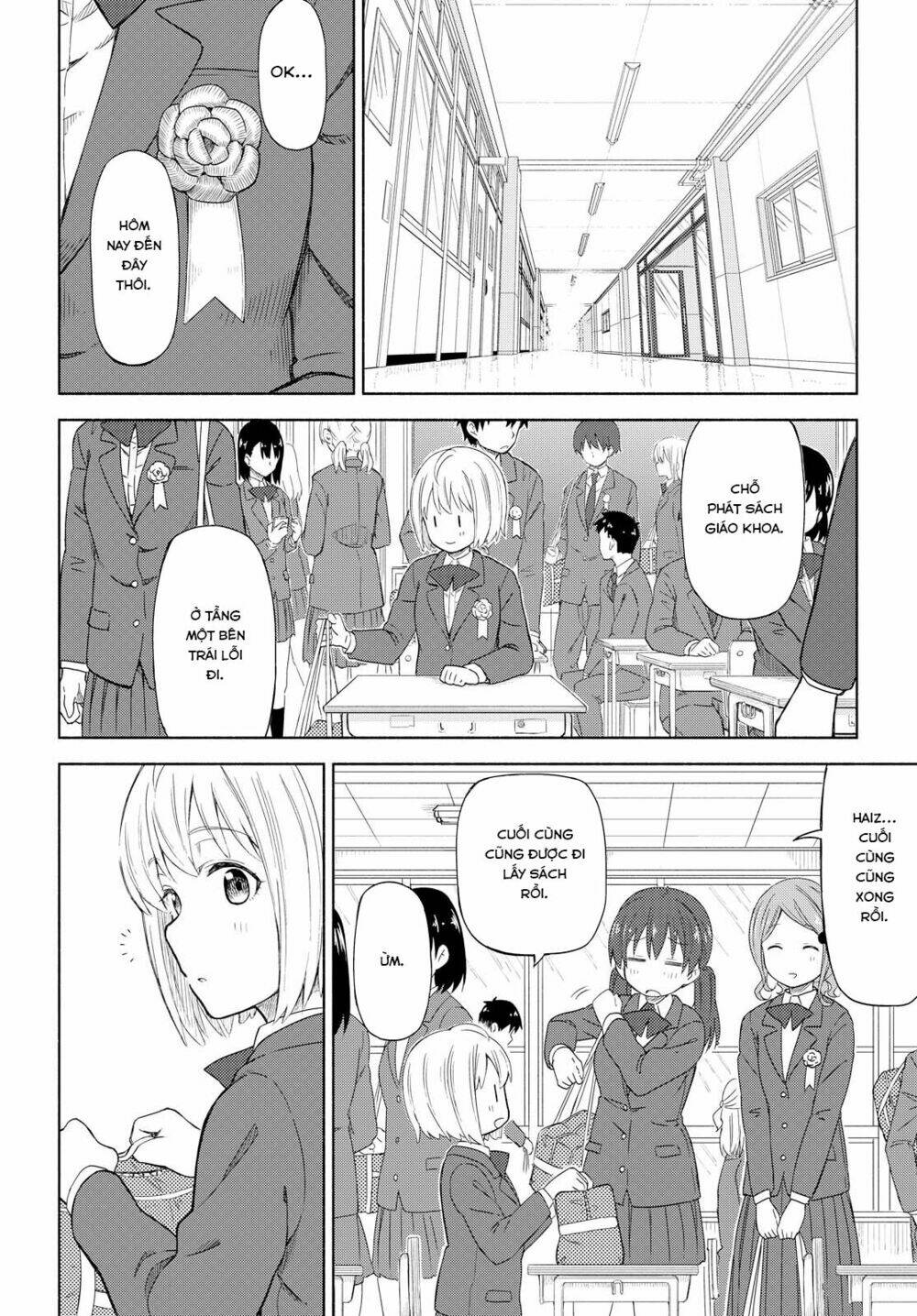 Tsurezure Biyori - 1 - /uploads/20240104/2442c253f05ec7f2394e1f0ed9ba0ced/chapter_1/page_12.jpg