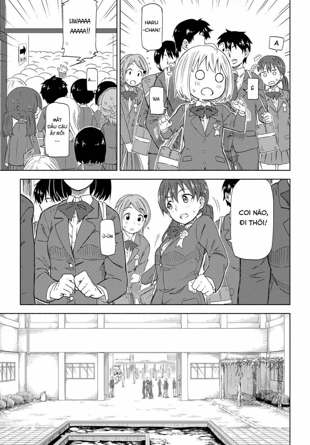 Tsurezure Biyori - 1 - /uploads/20240104/2442c253f05ec7f2394e1f0ed9ba0ced/chapter_1/page_15.jpg