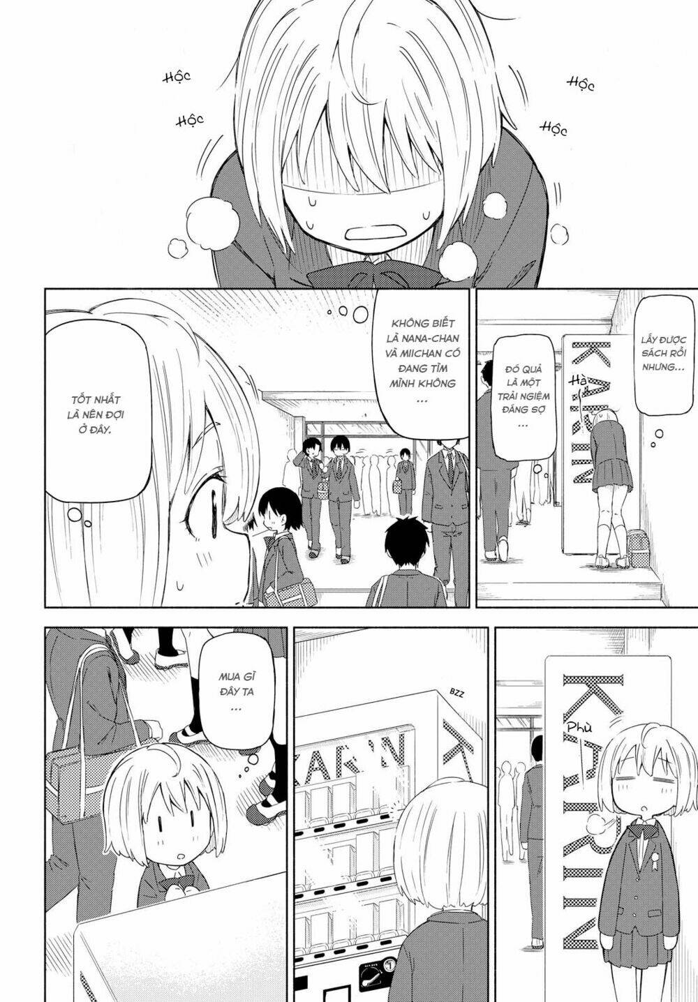 Tsurezure Biyori - 1 - /uploads/20240104/2442c253f05ec7f2394e1f0ed9ba0ced/chapter_1/page_16.jpg