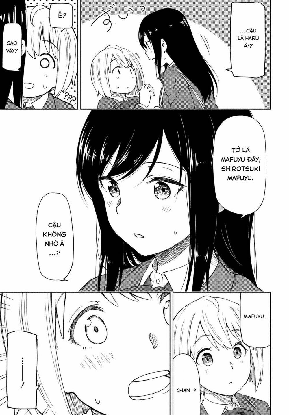 Tsurezure Biyori - 1 - /uploads/20240104/2442c253f05ec7f2394e1f0ed9ba0ced/chapter_1/page_19.jpg