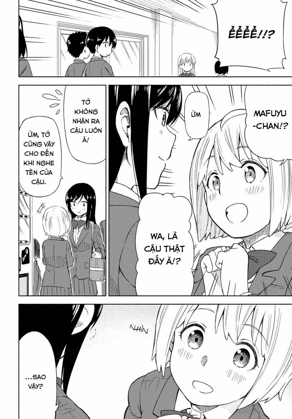 Tsurezure Biyori - 1 - /uploads/20240104/2442c253f05ec7f2394e1f0ed9ba0ced/chapter_1/page_20.jpg