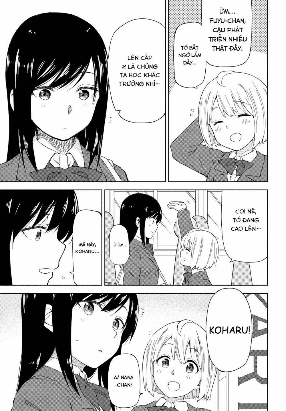 Tsurezure Biyori - 1 - /uploads/20240104/2442c253f05ec7f2394e1f0ed9ba0ced/chapter_1/page_21.jpg