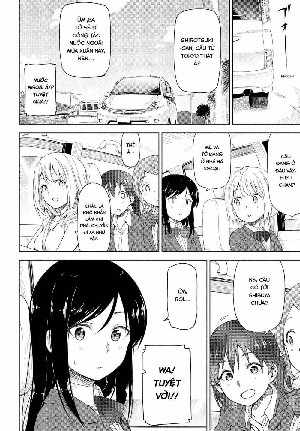 Tsurezure Biyori - 1 - /uploads/20240104/2442c253f05ec7f2394e1f0ed9ba0ced/chapter_1/page_24.jpg