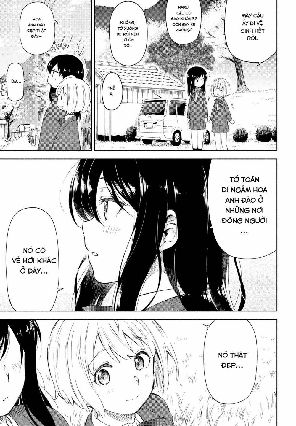 Tsurezure Biyori - 1 - /uploads/20240104/2442c253f05ec7f2394e1f0ed9ba0ced/chapter_1/page_29.jpg