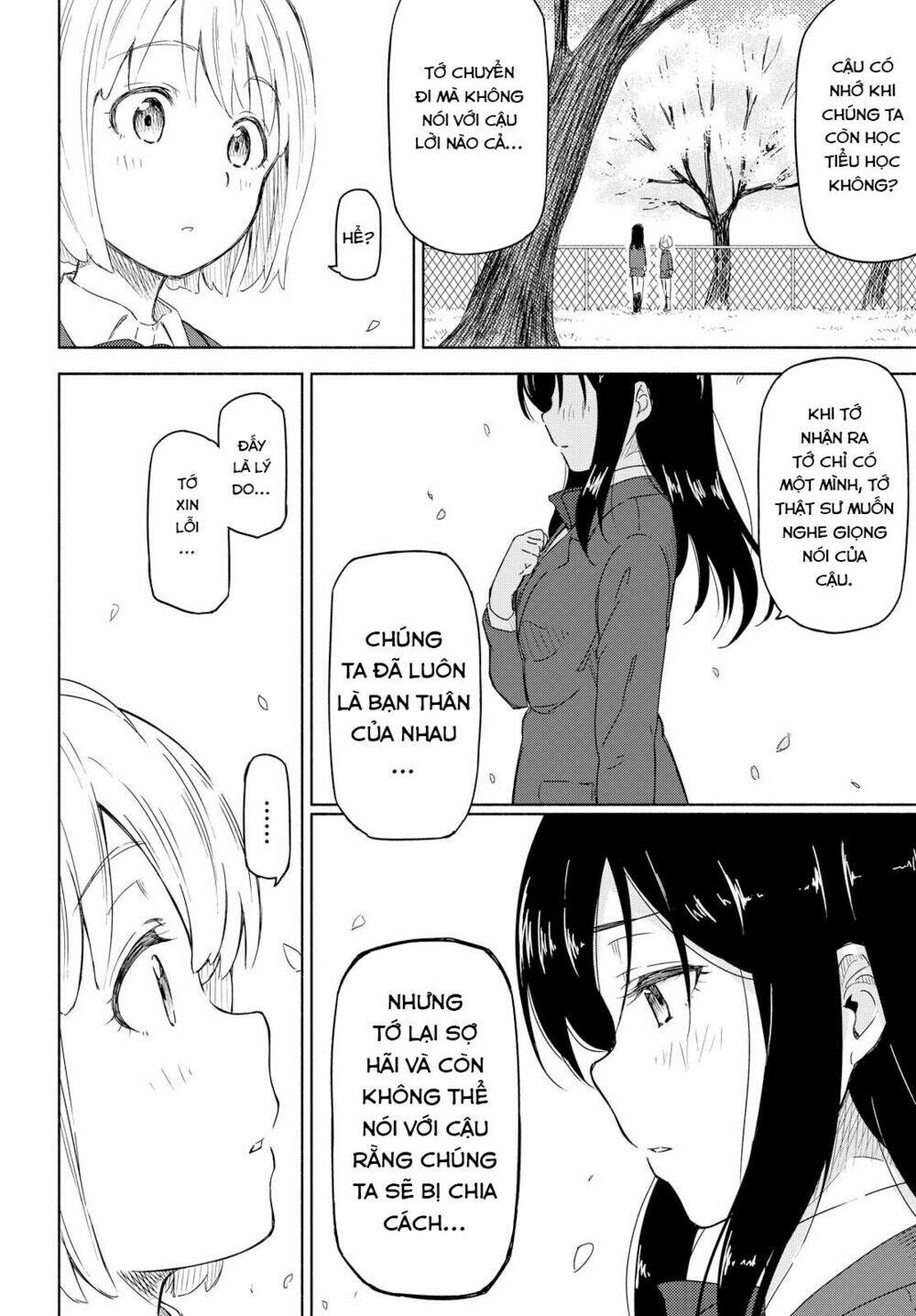 Tsurezure Biyori - 1 - /uploads/20240104/2442c253f05ec7f2394e1f0ed9ba0ced/chapter_1/page_32.jpg