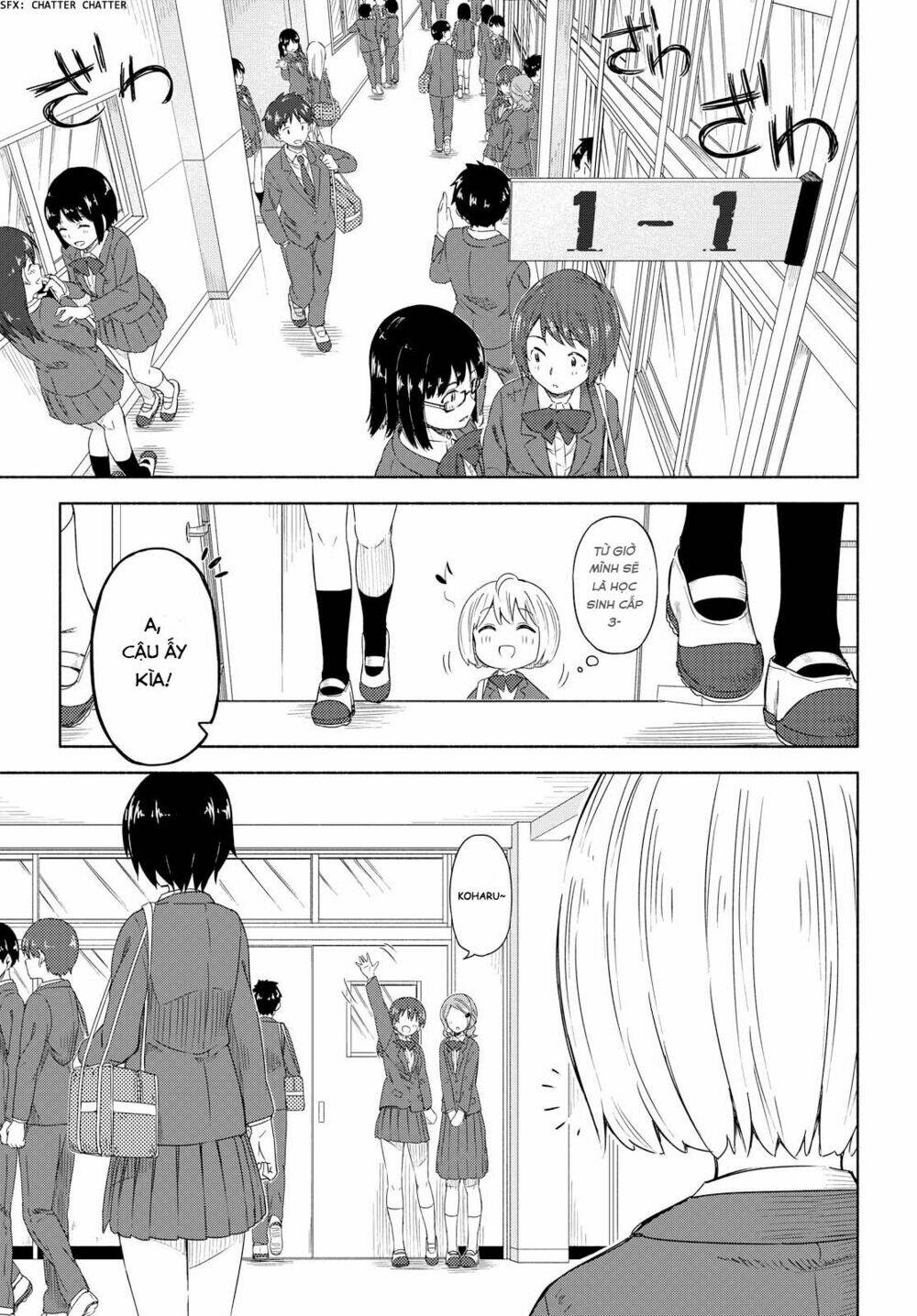 Tsurezure Biyori - 1 - /uploads/20240104/2442c253f05ec7f2394e1f0ed9ba0ced/chapter_1/page_6.jpg