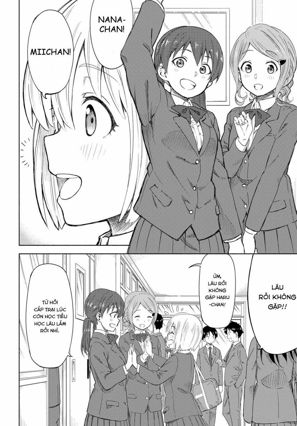 Tsurezure Biyori - 1 - /uploads/20240104/2442c253f05ec7f2394e1f0ed9ba0ced/chapter_1/page_7.jpg