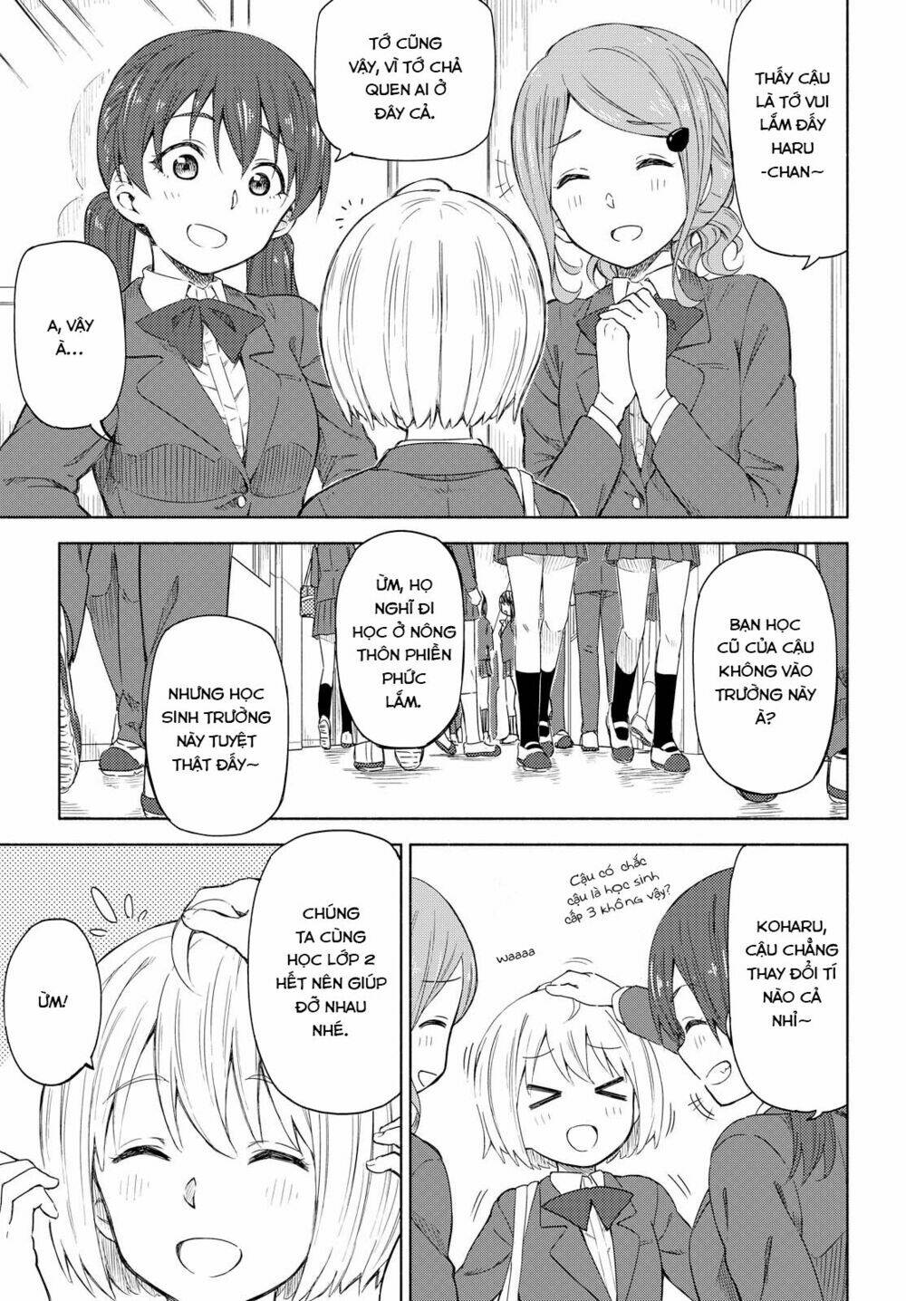 Tsurezure Biyori - 1 - /uploads/20240104/2442c253f05ec7f2394e1f0ed9ba0ced/chapter_1/page_8.jpg