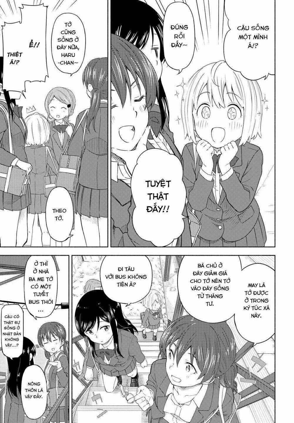 Tsurezure Biyori - 2 - /uploads/20240104/2442c253f05ec7f2394e1f0ed9ba0ced/chapter_2/page_10.jpg