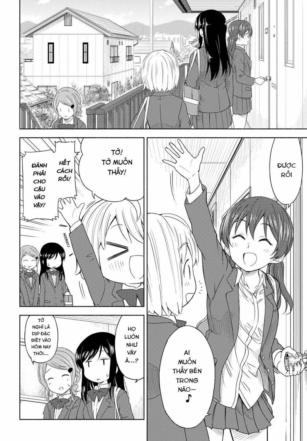 Tsurezure Biyori - 2 - /uploads/20240104/2442c253f05ec7f2394e1f0ed9ba0ced/chapter_2/page_11.jpg