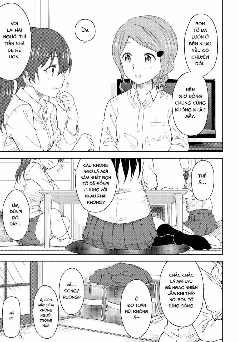 Tsurezure Biyori - 2 - /uploads/20240104/2442c253f05ec7f2394e1f0ed9ba0ced/chapter_2/page_16.jpg