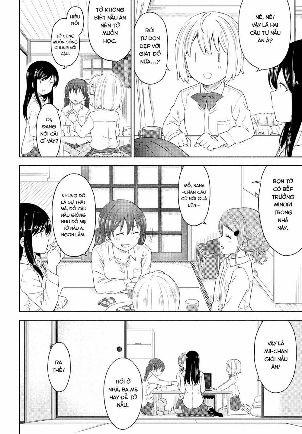 Tsurezure Biyori - 2 - /uploads/20240104/2442c253f05ec7f2394e1f0ed9ba0ced/chapter_2/page_17.jpg