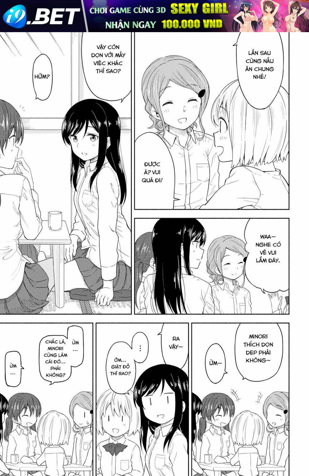 Tsurezure Biyori - 2 - /uploads/20240104/2442c253f05ec7f2394e1f0ed9ba0ced/chapter_2/page_18.jpg