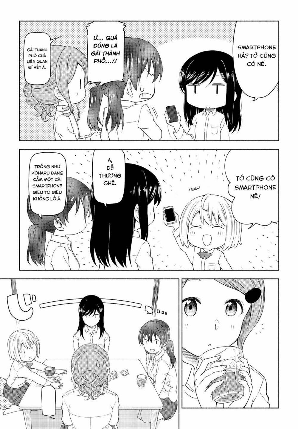 Tsurezure Biyori - 2 - /uploads/20240104/2442c253f05ec7f2394e1f0ed9ba0ced/chapter_2/page_20.jpg