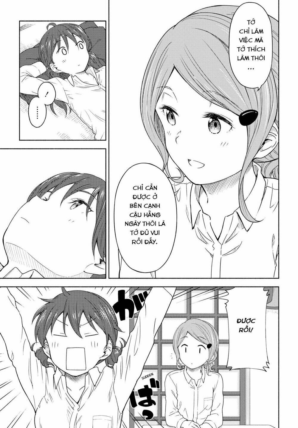 Tsurezure Biyori - 2 - /uploads/20240104/2442c253f05ec7f2394e1f0ed9ba0ced/chapter_2/page_24.jpg