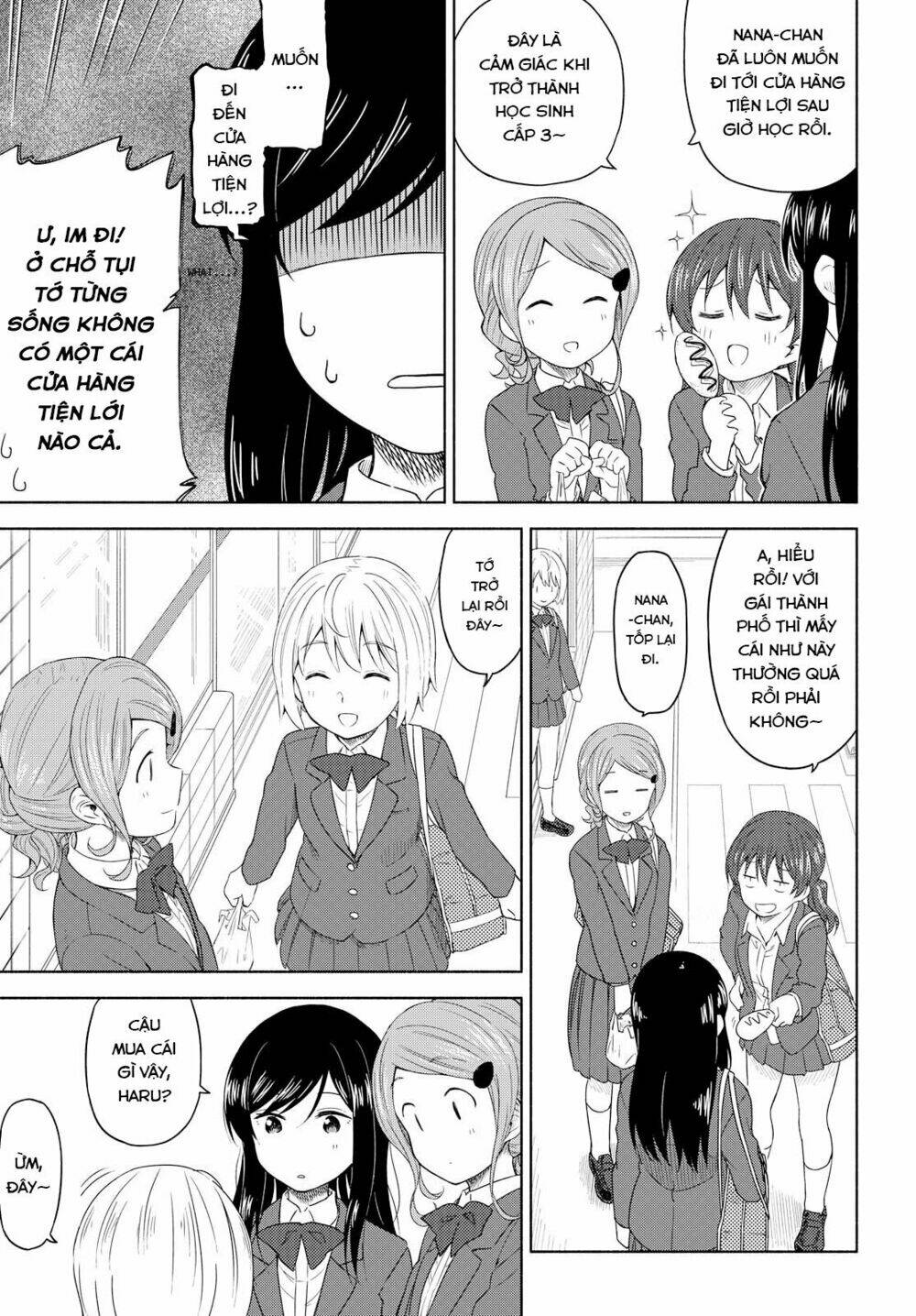 Tsurezure Biyori - 2 - /uploads/20240104/2442c253f05ec7f2394e1f0ed9ba0ced/chapter_2/page_6.jpg