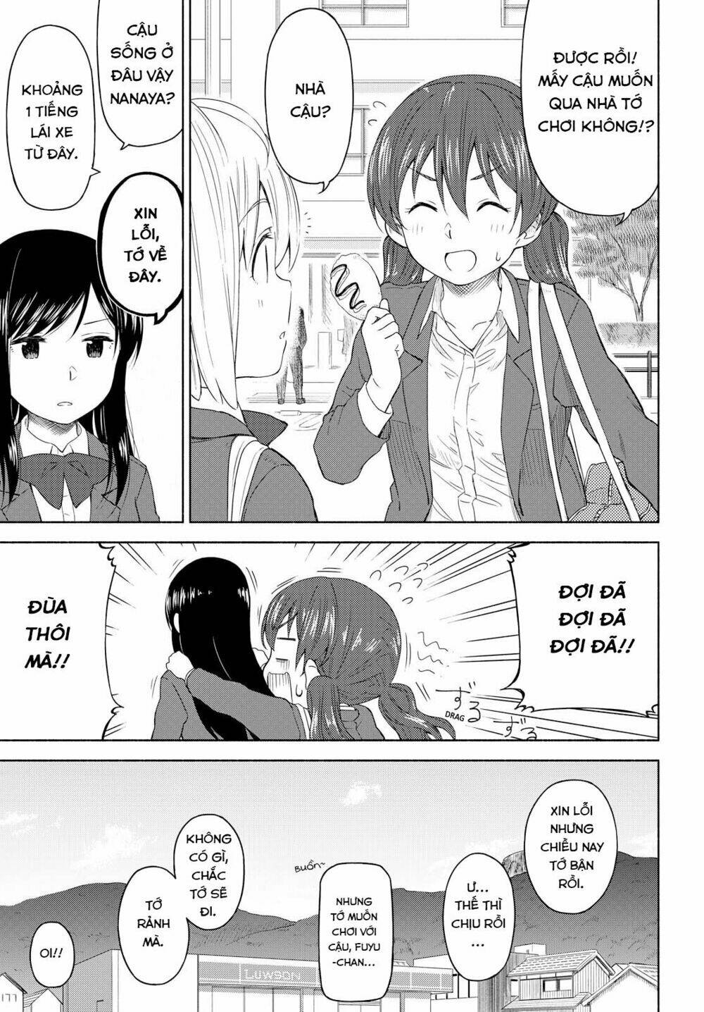 Tsurezure Biyori - 2 - /uploads/20240104/2442c253f05ec7f2394e1f0ed9ba0ced/chapter_2/page_8.jpg