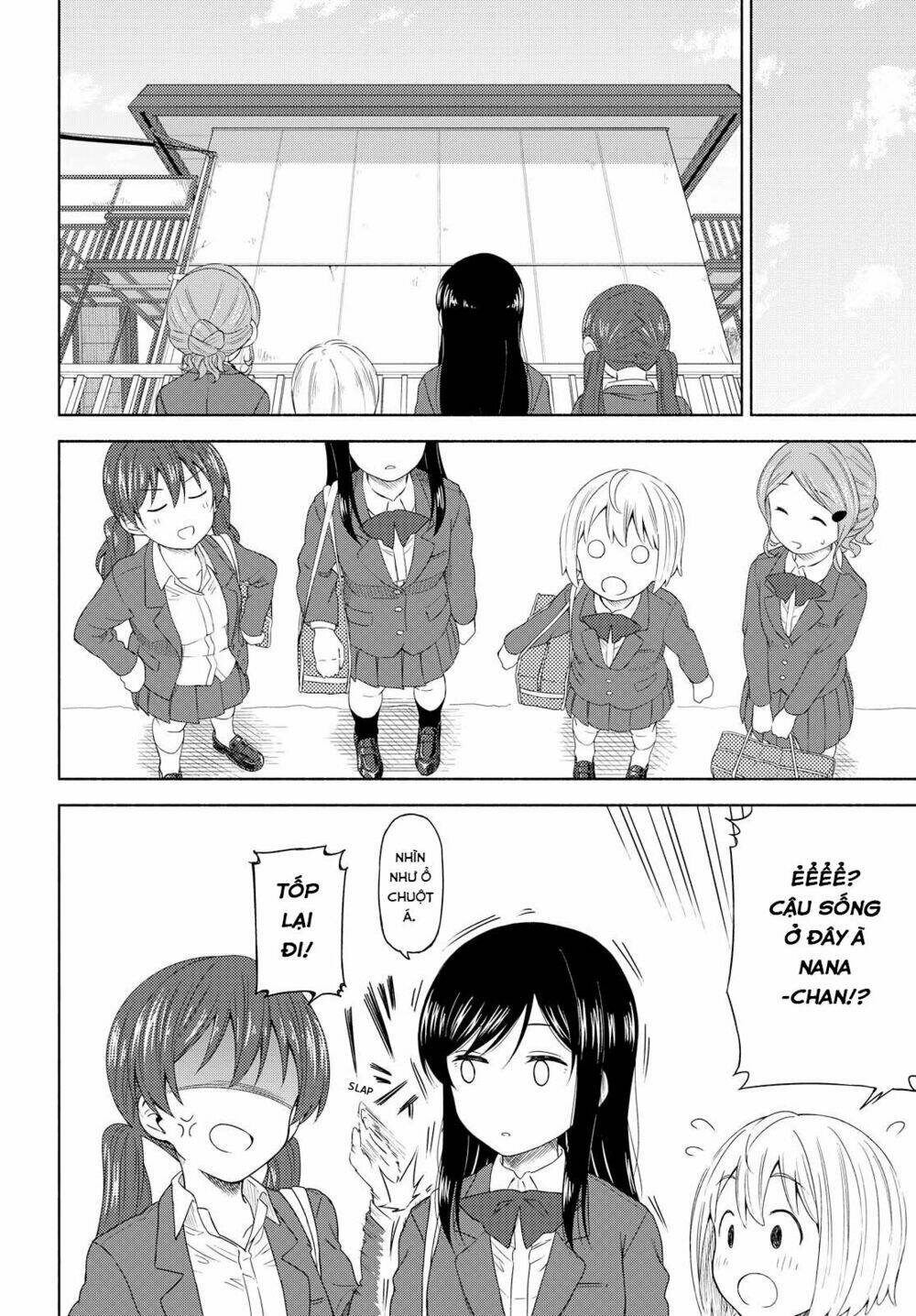 Tsurezure Biyori - 2 - /uploads/20240104/2442c253f05ec7f2394e1f0ed9ba0ced/chapter_2/page_9.jpg