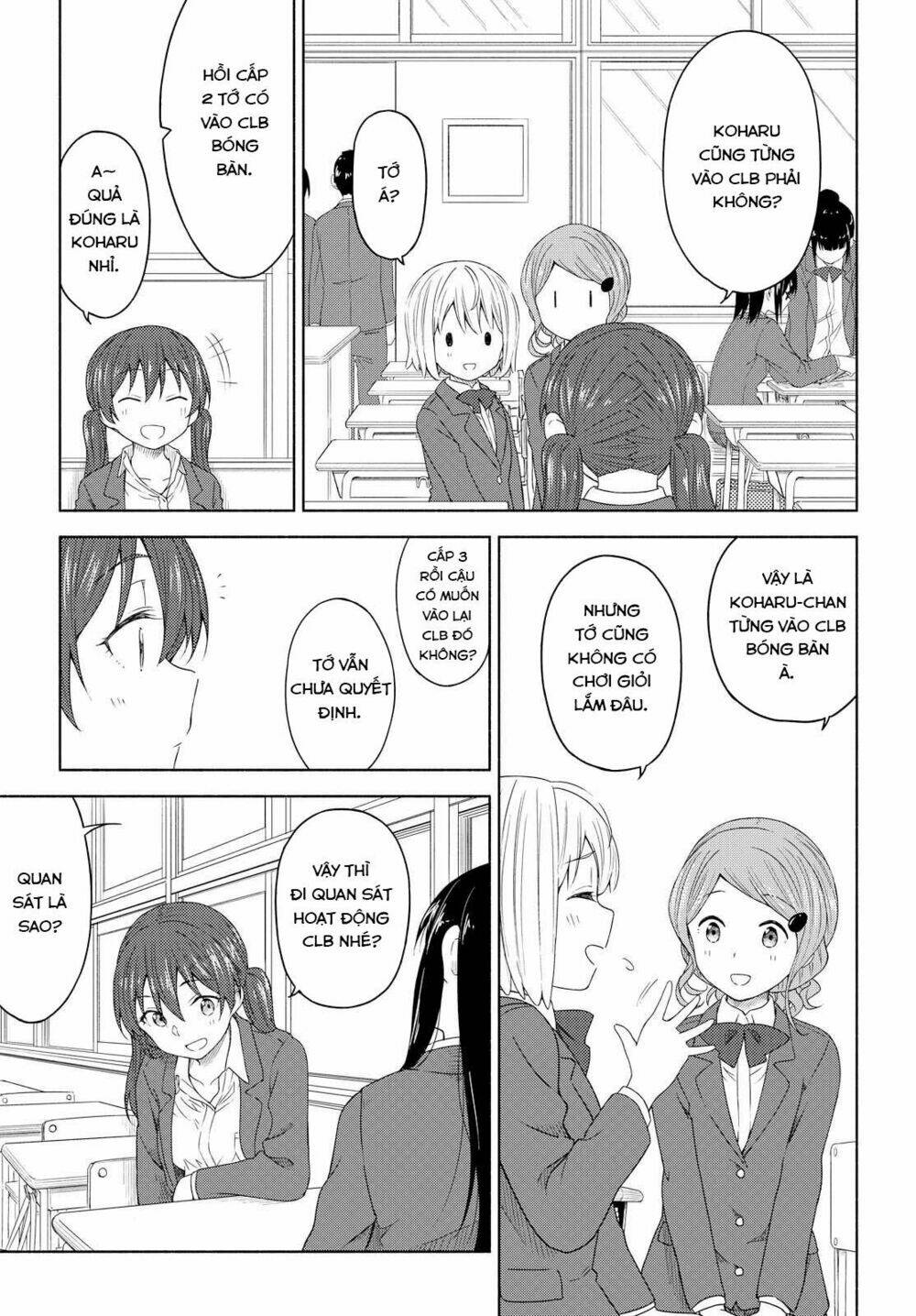 Tsurezure Biyori - 3 - /uploads/20240104/2442c253f05ec7f2394e1f0ed9ba0ced/chapter_3/page_10.jpg