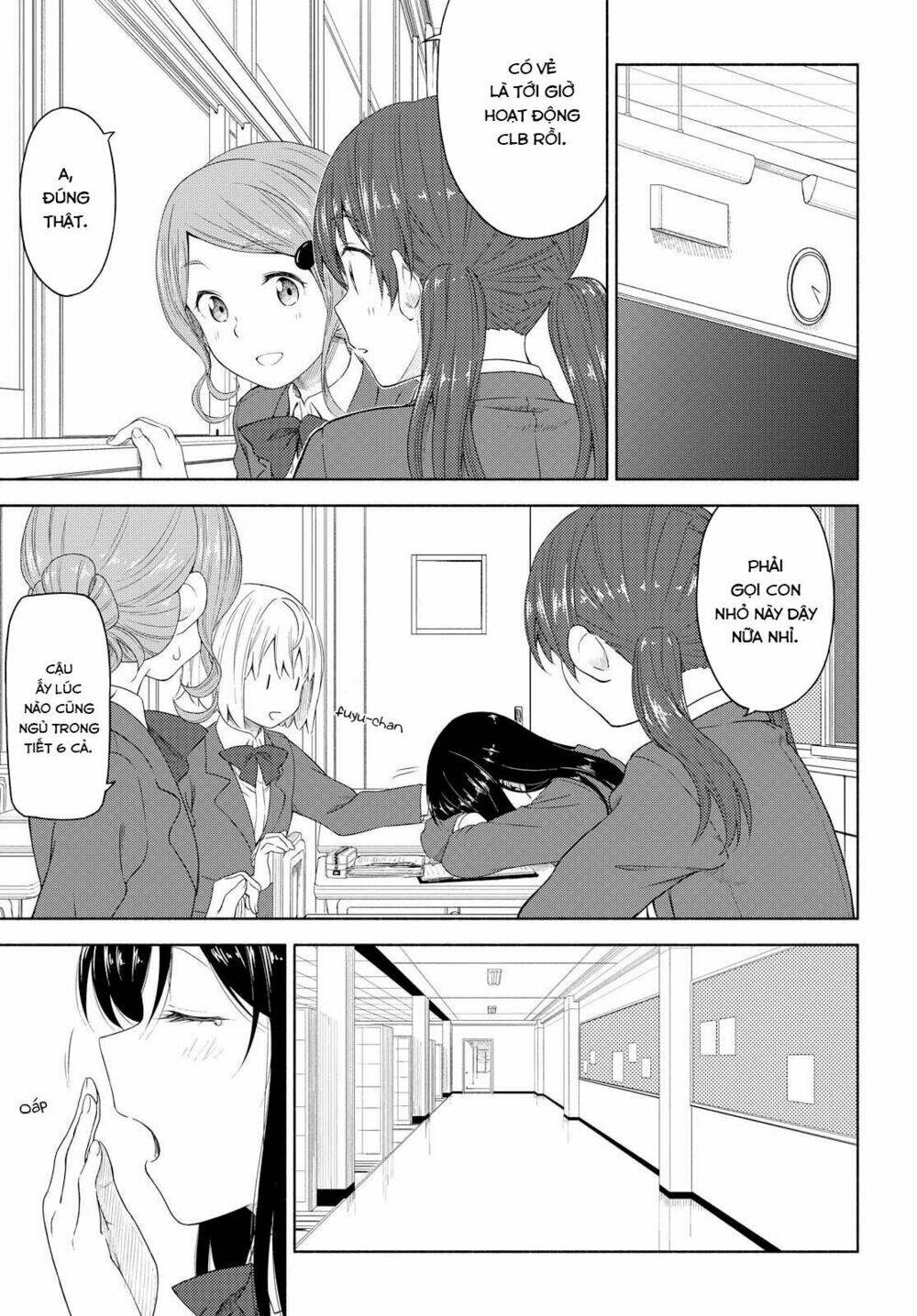 Tsurezure Biyori - 3 - /uploads/20240104/2442c253f05ec7f2394e1f0ed9ba0ced/chapter_3/page_12.jpg