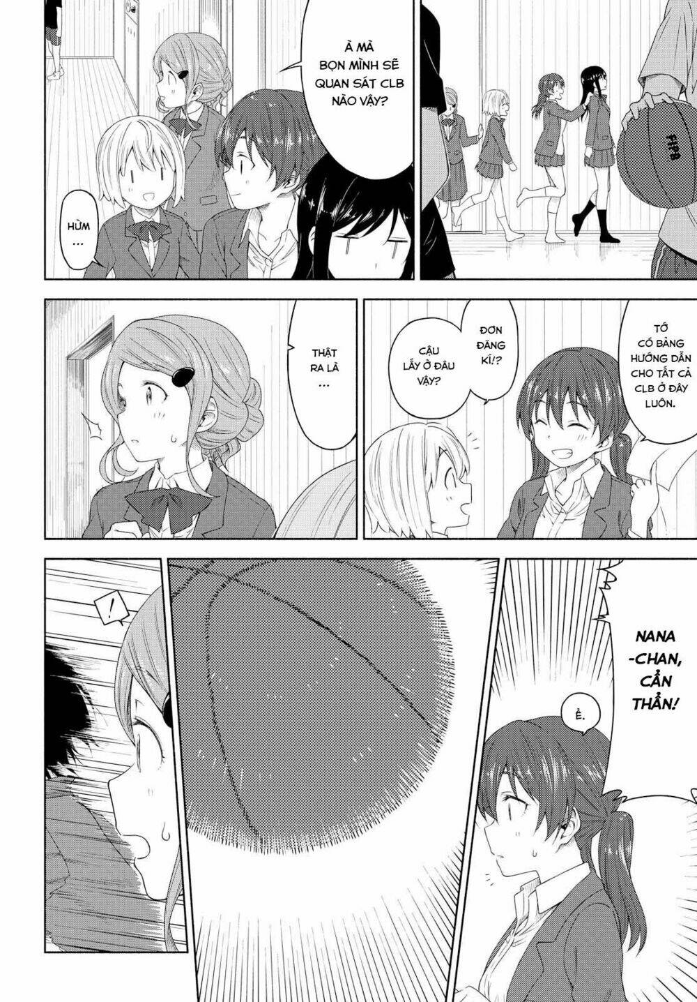 Tsurezure Biyori - 3 - /uploads/20240104/2442c253f05ec7f2394e1f0ed9ba0ced/chapter_3/page_15.jpg