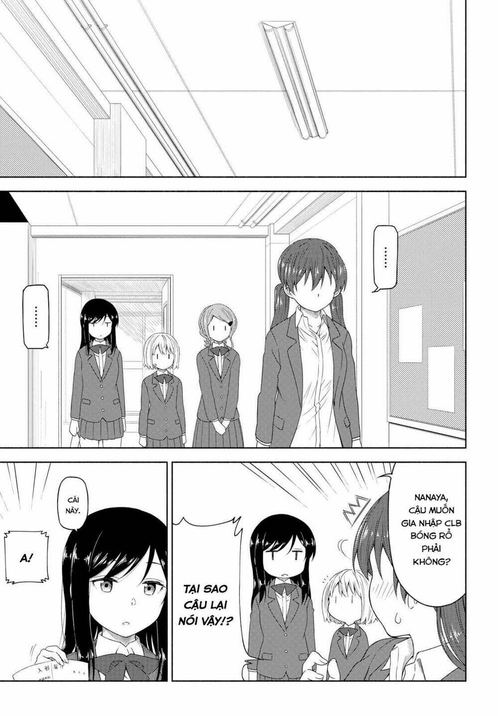 Tsurezure Biyori - 3 - /uploads/20240104/2442c253f05ec7f2394e1f0ed9ba0ced/chapter_3/page_20.jpg