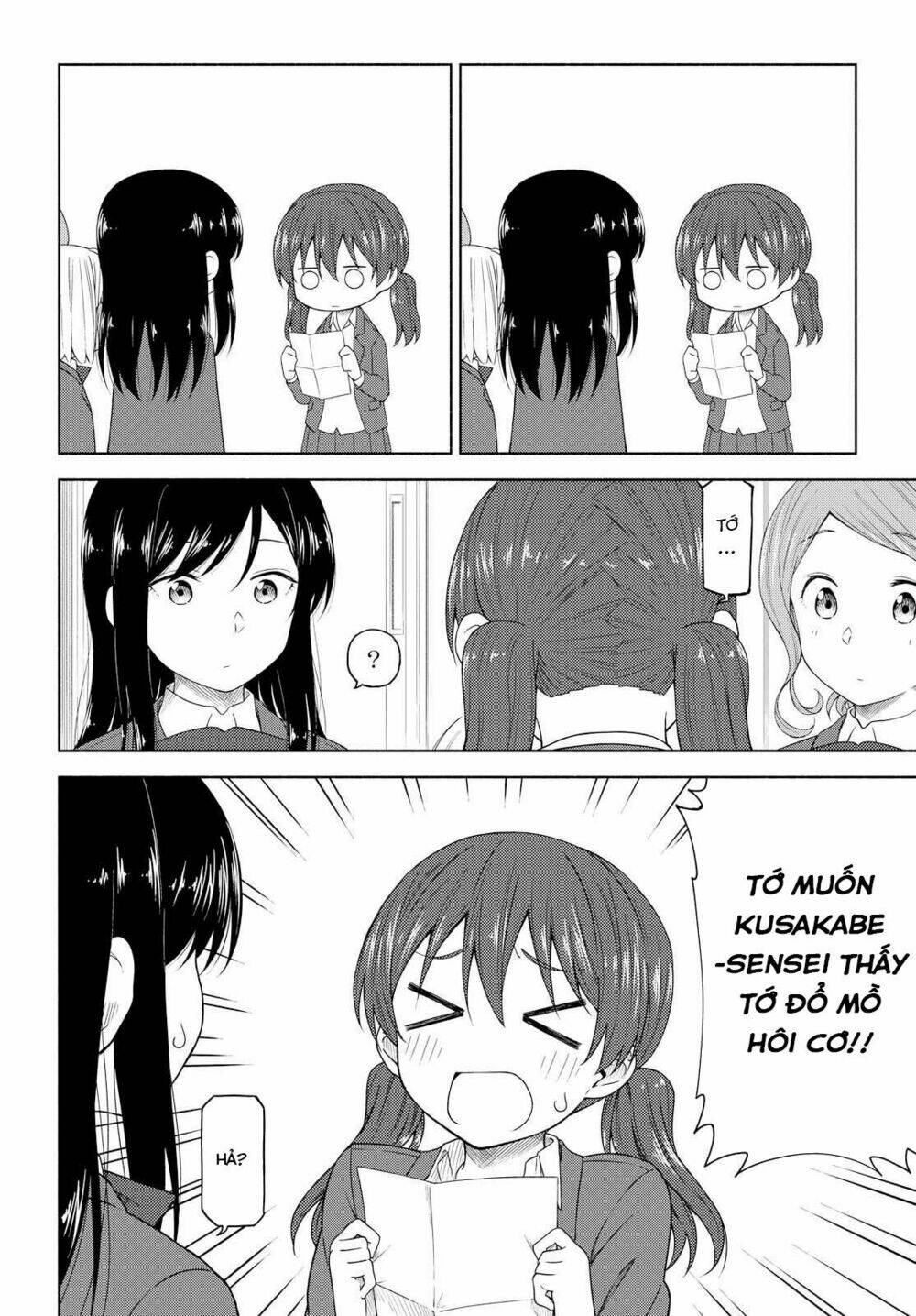 Tsurezure Biyori - 3 - /uploads/20240104/2442c253f05ec7f2394e1f0ed9ba0ced/chapter_3/page_21.jpg