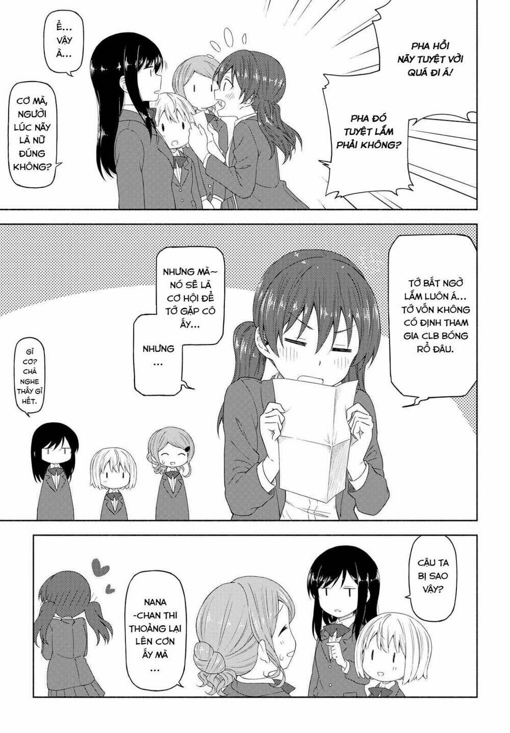 Tsurezure Biyori - 3 - /uploads/20240104/2442c253f05ec7f2394e1f0ed9ba0ced/chapter_3/page_22.jpg