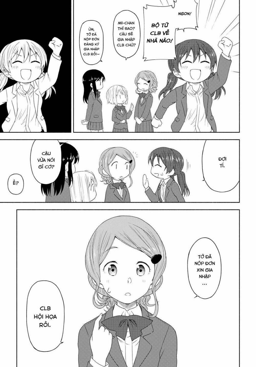 Tsurezure Biyori - 3 - /uploads/20240104/2442c253f05ec7f2394e1f0ed9ba0ced/chapter_3/page_24.jpg