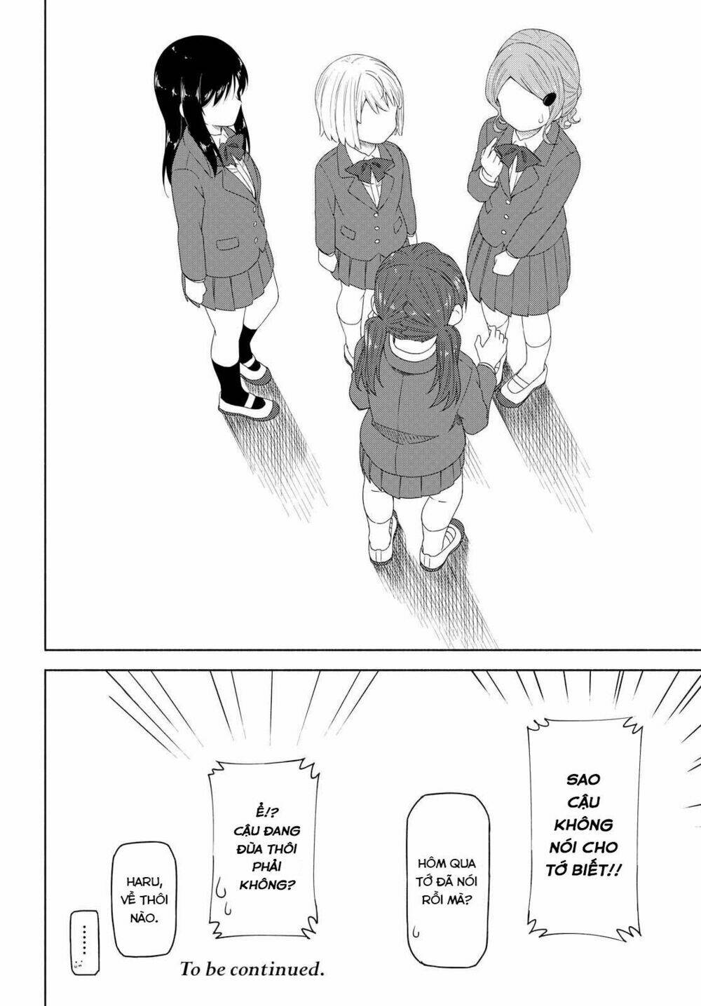 Tsurezure Biyori - 3 - /uploads/20240104/2442c253f05ec7f2394e1f0ed9ba0ced/chapter_3/page_25.jpg