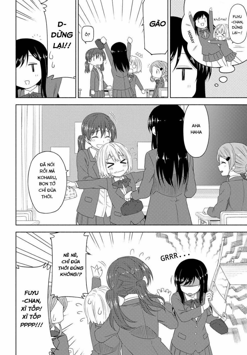 Tsurezure Biyori - 3 - /uploads/20240104/2442c253f05ec7f2394e1f0ed9ba0ced/chapter_3/page_3.jpg