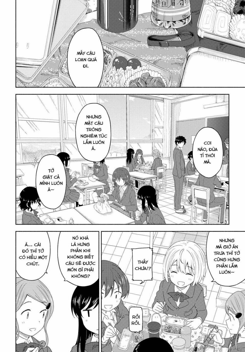 Tsurezure Biyori - 3 - /uploads/20240104/2442c253f05ec7f2394e1f0ed9ba0ced/chapter_3/page_5.jpg