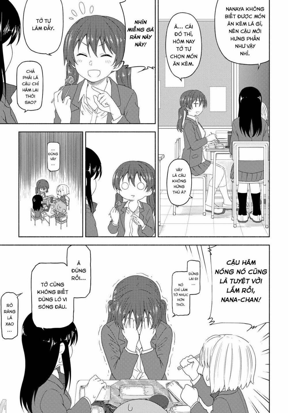 Tsurezure Biyori - 3 - /uploads/20240104/2442c253f05ec7f2394e1f0ed9ba0ced/chapter_3/page_6.jpg