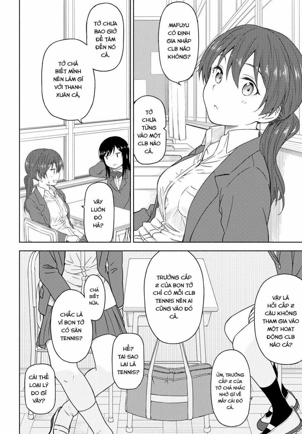 Tsurezure Biyori - 3 - /uploads/20240104/2442c253f05ec7f2394e1f0ed9ba0ced/chapter_3/page_9.jpg