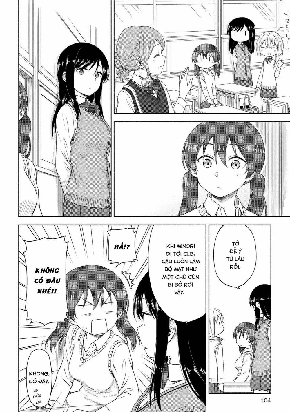 Tsurezure Biyori - 4 - /uploads/20240104/2442c253f05ec7f2394e1f0ed9ba0ced/chapter_4/page_10.jpg