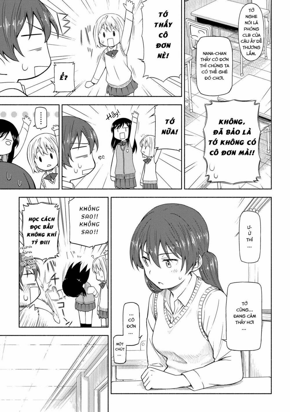 Tsurezure Biyori - 4 - /uploads/20240104/2442c253f05ec7f2394e1f0ed9ba0ced/chapter_4/page_11.jpg