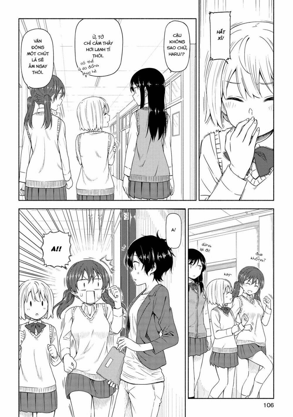 Tsurezure Biyori - 4 - /uploads/20240104/2442c253f05ec7f2394e1f0ed9ba0ced/chapter_4/page_12.jpg