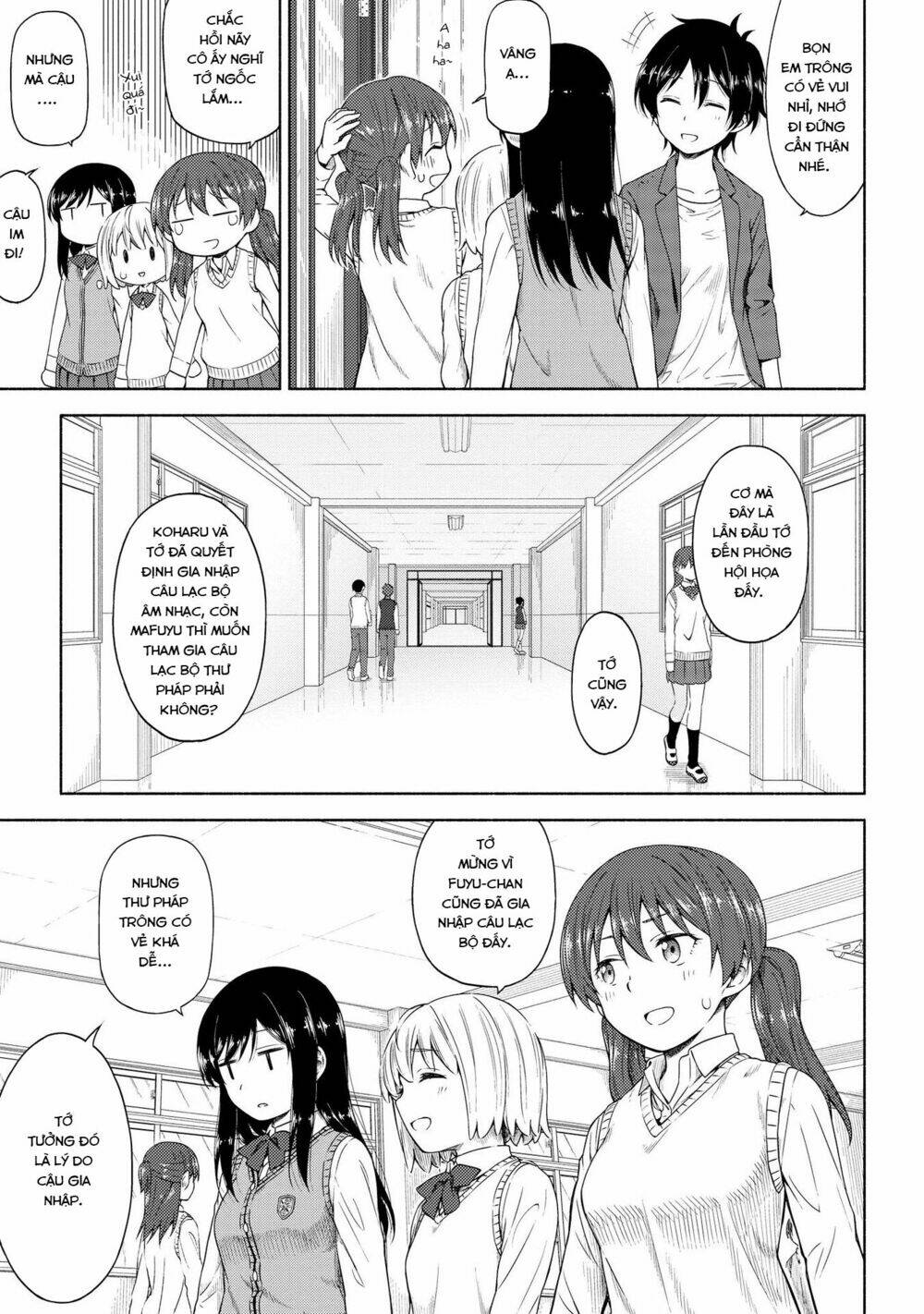 Tsurezure Biyori - 4 - /uploads/20240104/2442c253f05ec7f2394e1f0ed9ba0ced/chapter_4/page_13.jpg