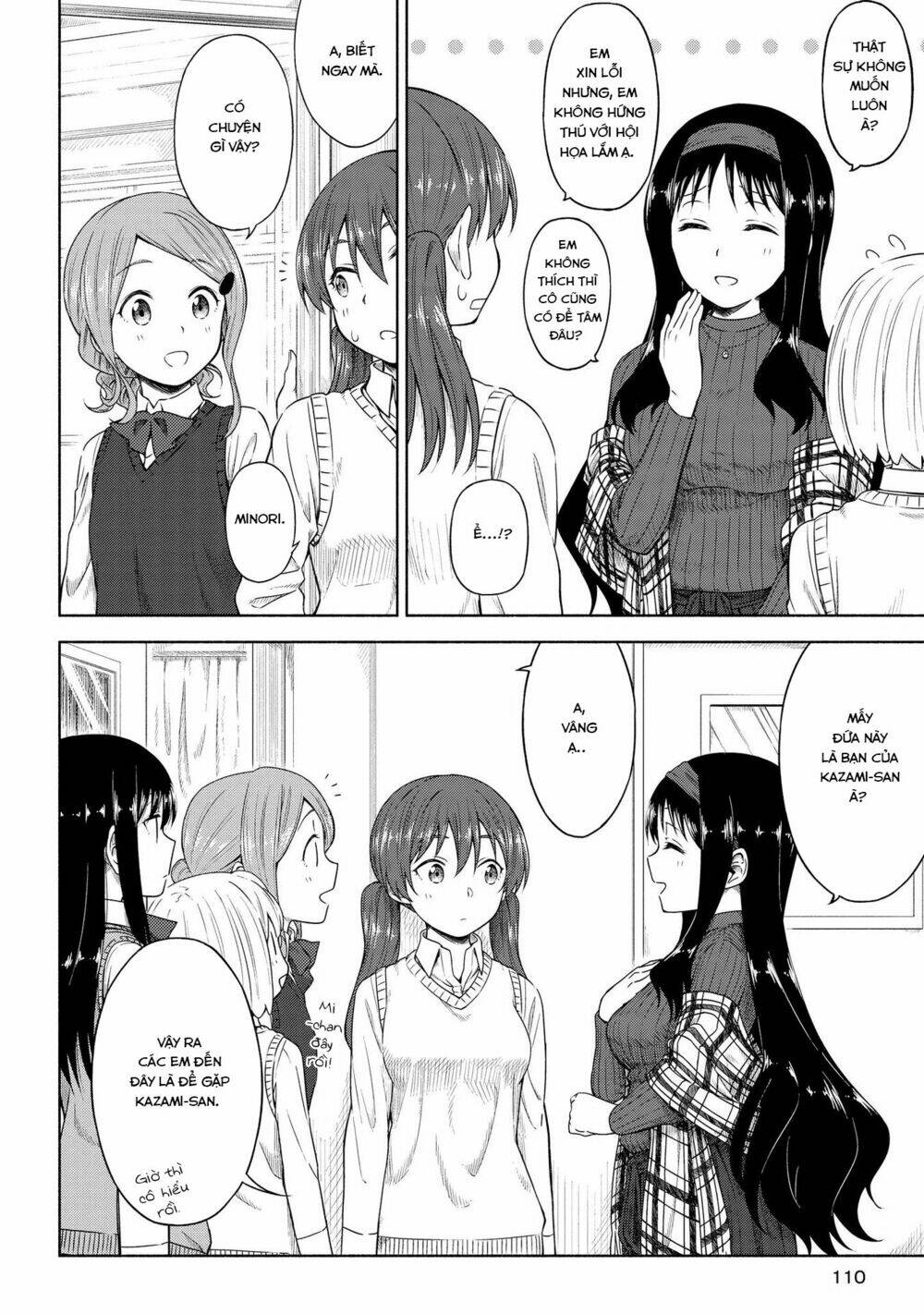 Tsurezure Biyori - 4 - /uploads/20240104/2442c253f05ec7f2394e1f0ed9ba0ced/chapter_4/page_16.jpg