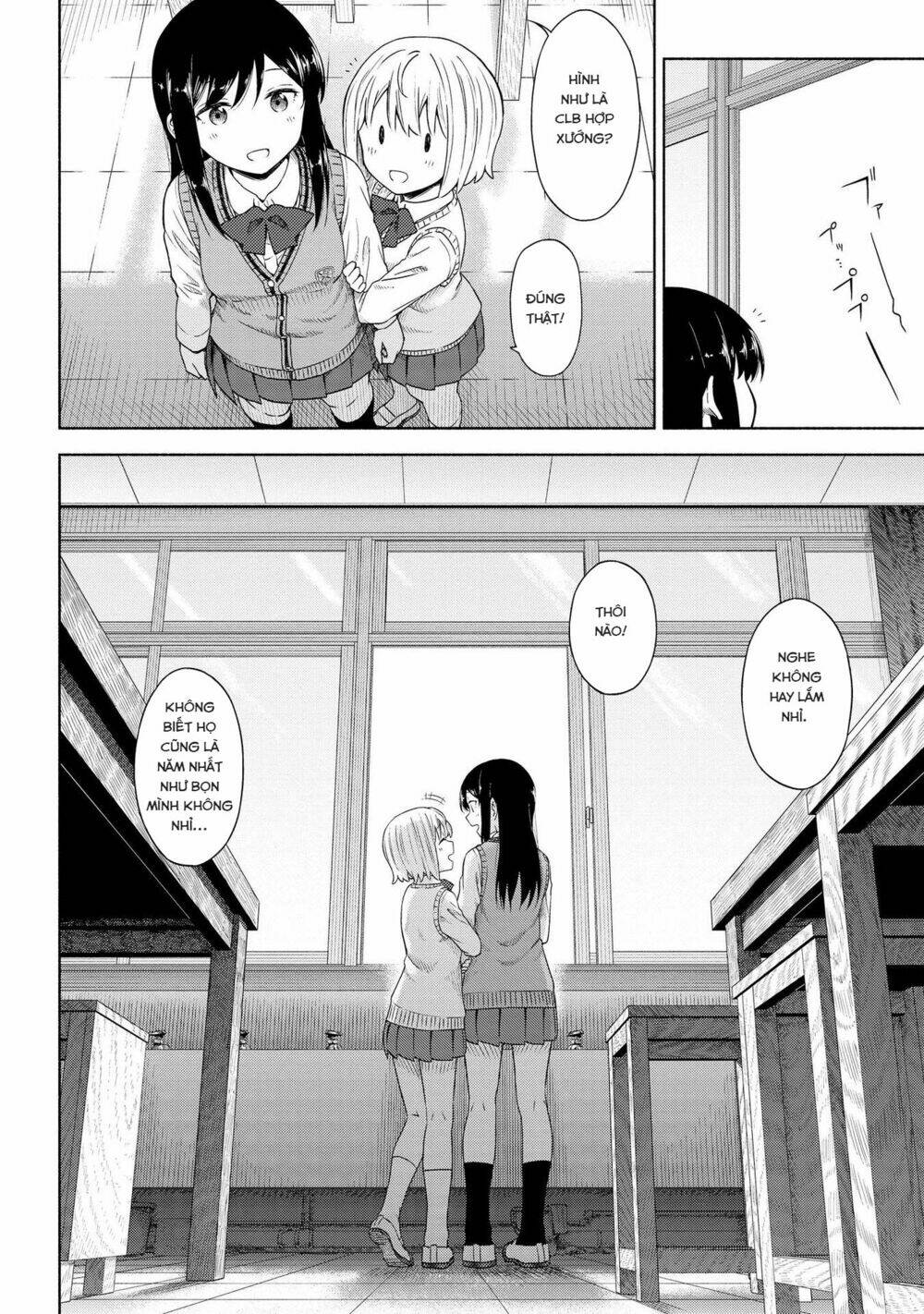 Tsurezure Biyori - 4 - /uploads/20240104/2442c253f05ec7f2394e1f0ed9ba0ced/chapter_4/page_22.jpg