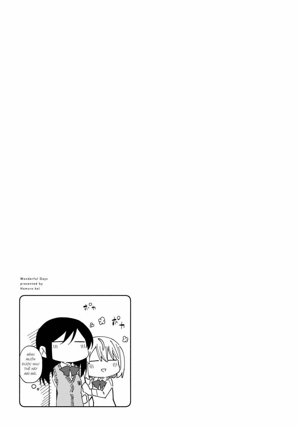 Tsurezure Biyori - 4 - /uploads/20240104/2442c253f05ec7f2394e1f0ed9ba0ced/chapter_4/page_23.jpg