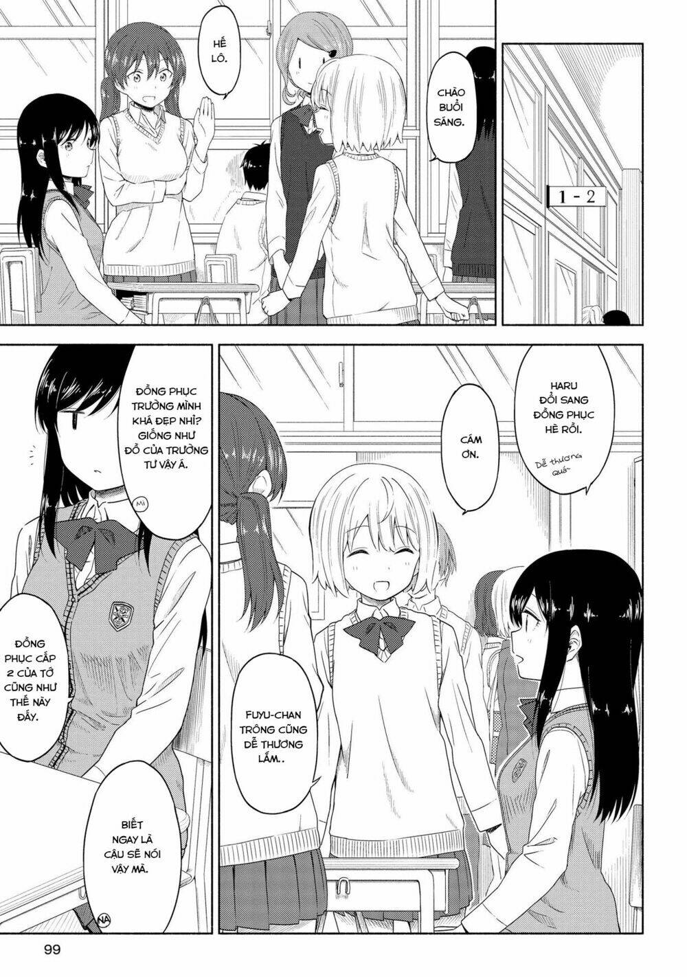 Tsurezure Biyori - 4 - /uploads/20240104/2442c253f05ec7f2394e1f0ed9ba0ced/chapter_4/page_5.jpg