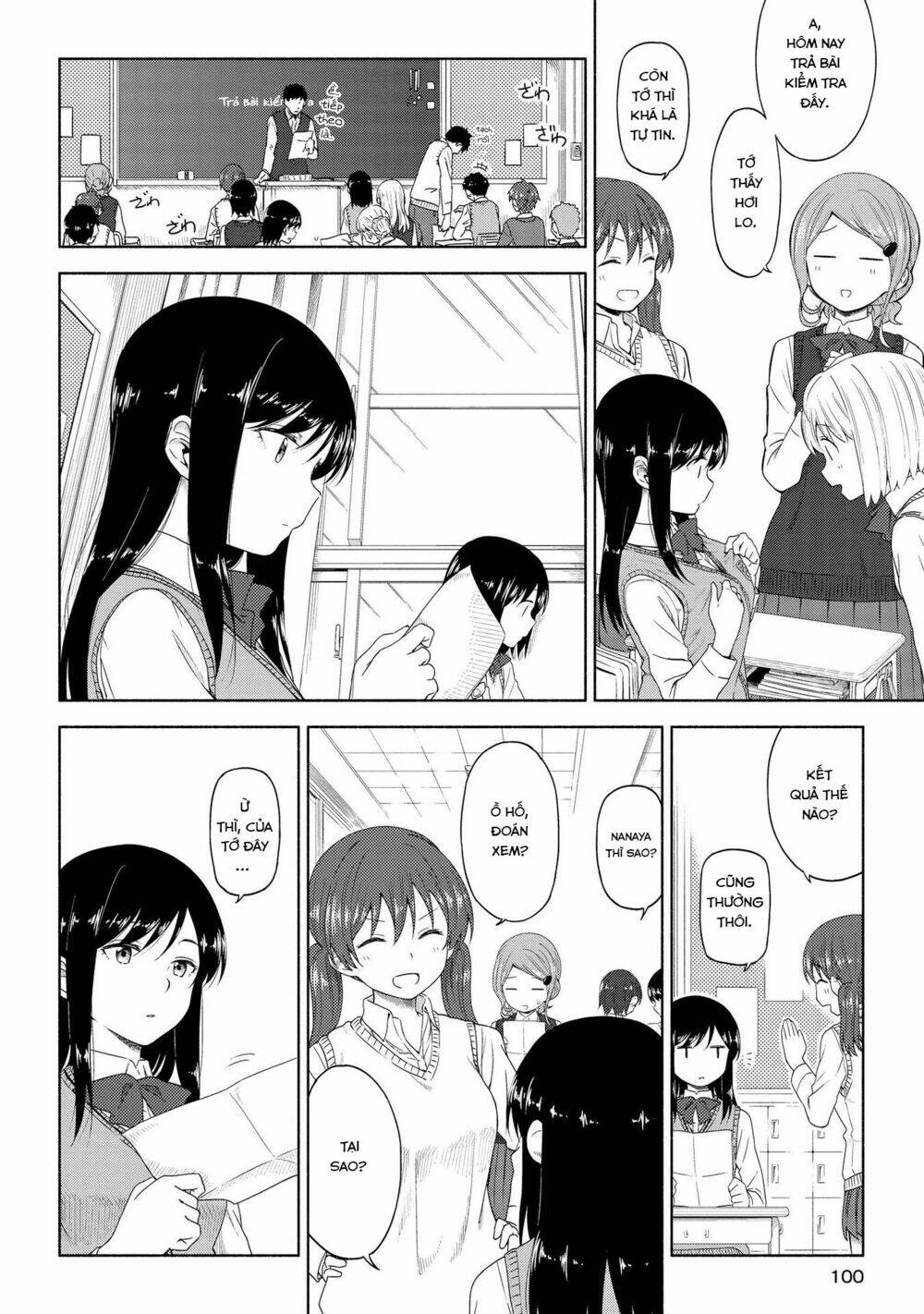 Tsurezure Biyori - 4 - /uploads/20240104/2442c253f05ec7f2394e1f0ed9ba0ced/chapter_4/page_6.jpg